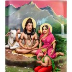 Gita Press Hindi Kindle eBook Hindu Theology History 2048 Pages-0