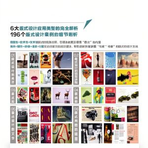 Chinese Kindle Book: B09KC2HG8H by 人民邮电出版社-0
