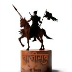 Kings and Emperors Book 1 Hindi Military History eBook by D Devdatt-0