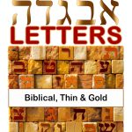 Hebrew Alphabet & Judaica Art Series Stencil Kit for Crafters-0