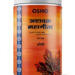 OSHO Media International Hindi eBook Consciousness Thought Guide-0