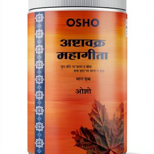 OSHO Media International Hindi eBook Consciousness Thought Guide-0
