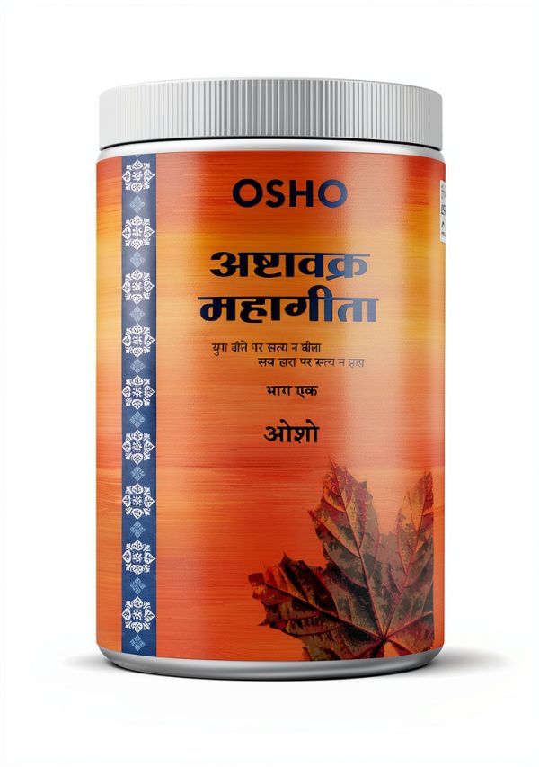 OSHO Media International Hindi eBook Consciousness Thought Guide-0