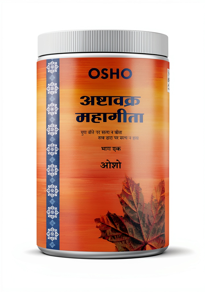Installing OSHO Media International Hindi eBook Consciousness Thought Guide on a wooden desk